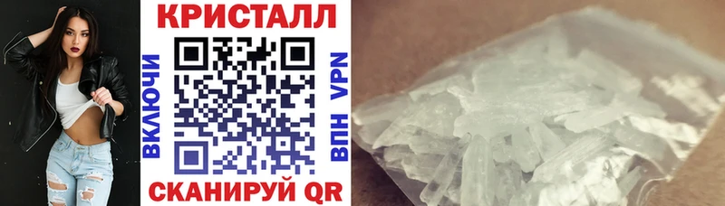 Амфетамин VHQ  Струнино 