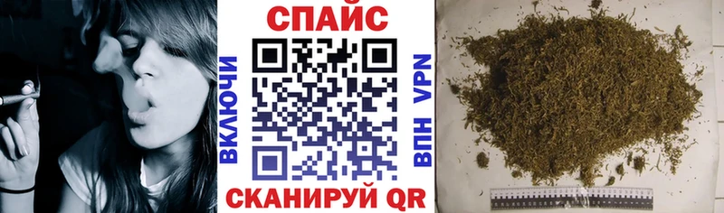 Бутират 1.4BDO  Струнино 