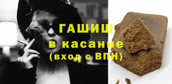 винт Аркадак