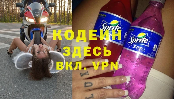 винт Аркадак