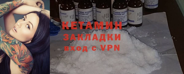 винт Аркадак