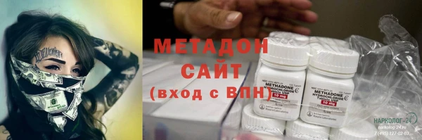 гашик Арсеньев