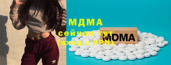 винт Аркадак