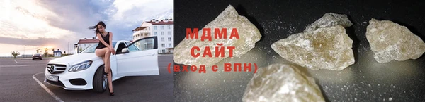 наркотики Армянск