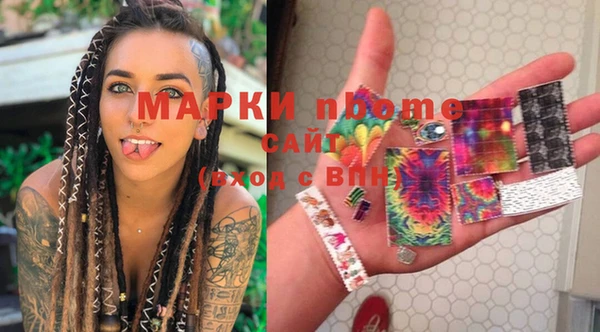 гашик Арсеньев
