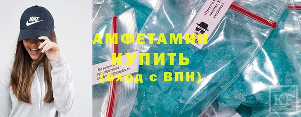 винт Аркадак