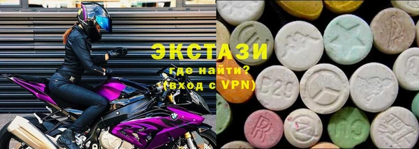 гашик Арсеньев