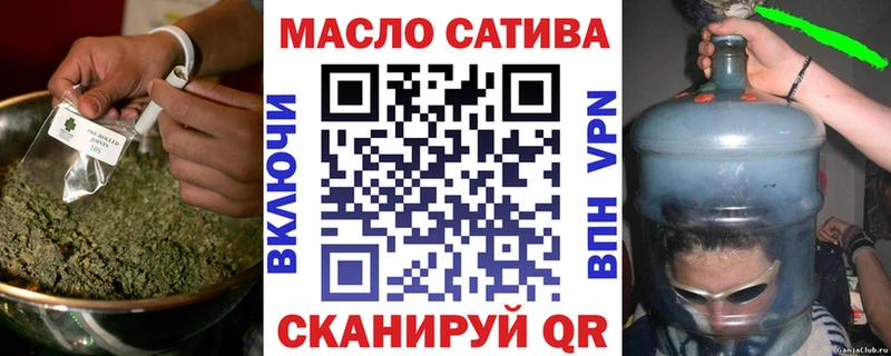 хочу   Струнино  Дистиллят ТГК вейп с тгк 