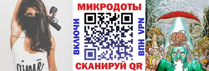 Псилоцибиновые грибы MAGIC MUSHROOMS  что такое наркотик  Струнино 
